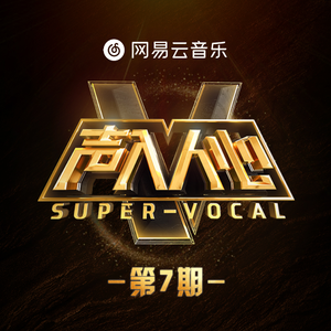 穿越成肉奴的婬乱生活
