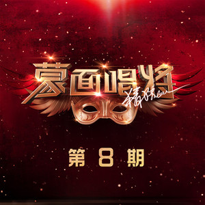 穿越成肉奴的婬乱生活
