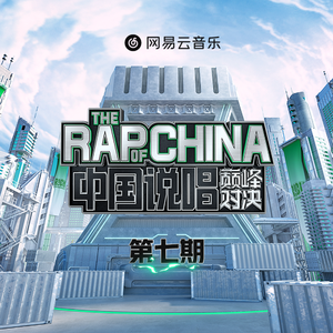 穿越成肉奴的婬乱生活
