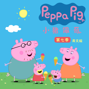 穿越成肉奴的婬乱生活
