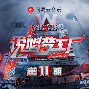 穿越成肉奴的婬乱生活
