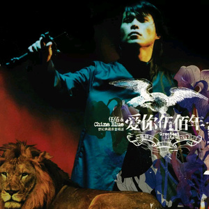 穿越成肉奴的婬乱生活
