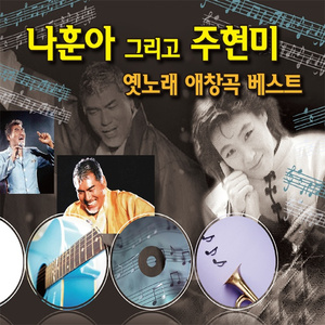 穿越成肉奴的婬乱生活
