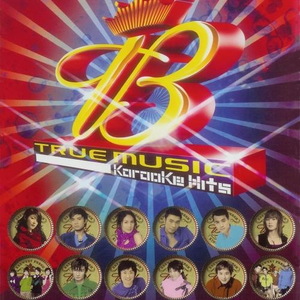 穿越成肉奴的婬乱生活
