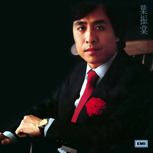 穿越成肉奴的婬乱生活
