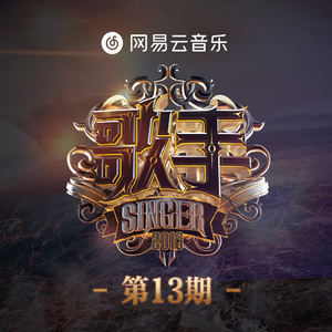 穿越成肉奴的婬乱生活
