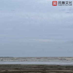 穿越成肉奴的婬乱生活
